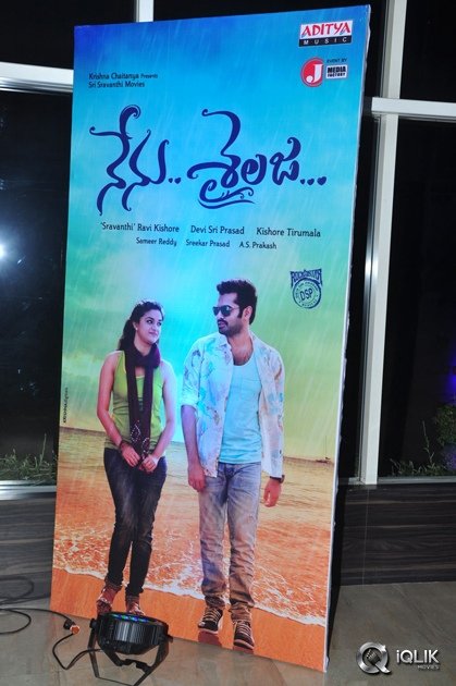 Nenu-Sailaja-Movie-Audio-Launch